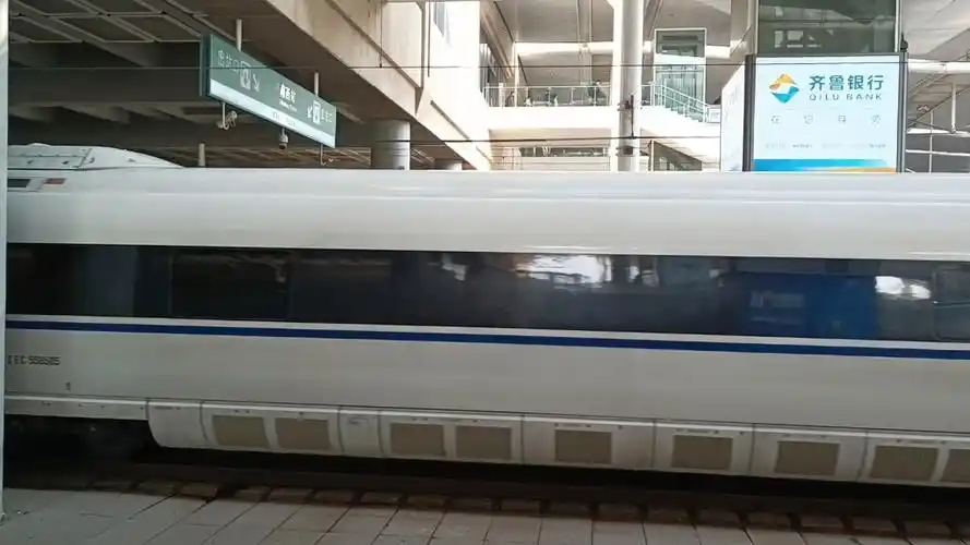 g1214 上海虹桥-长春西 crh380bg重联5554 5585 驶出济南西站