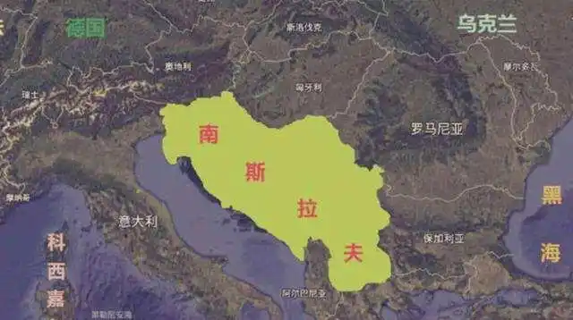 俄罗斯可以通过南斯拉夫,迅速把力量投送到地中海,以至于西亚北非等
