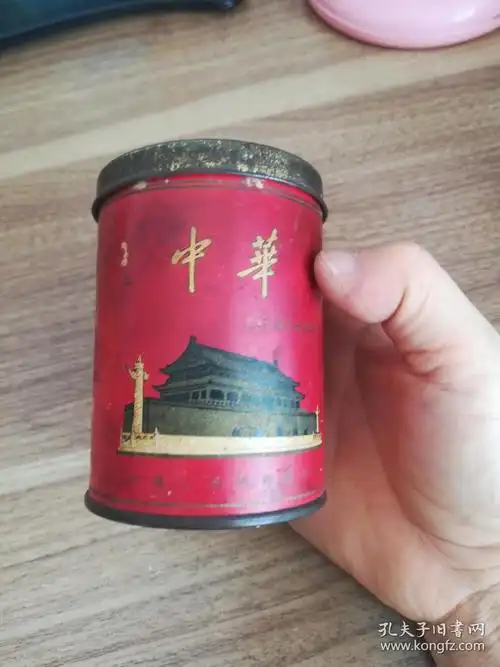 中华香烟过滤嘴铁罐