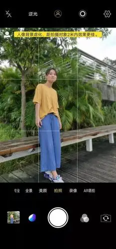 手机"人像模式"使用技巧,你都了解吗?16张示例照片教给你