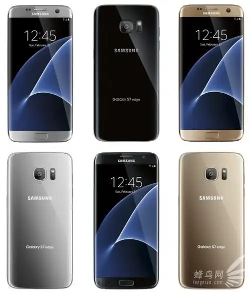 三种颜色可选 三星galaxy s7官方媒体照曝光