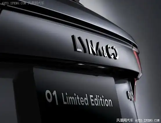 领克01时间限量版官图 广州车展亮相