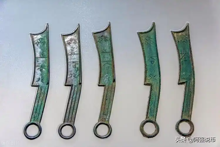 秦国统一后的货币叫什么(秦国统一之后货币称为什么)