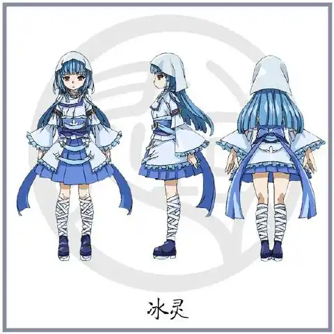 灵域# 分享一款任性的冰灵[微笑] @无心冰. 来自灵域 - 微博