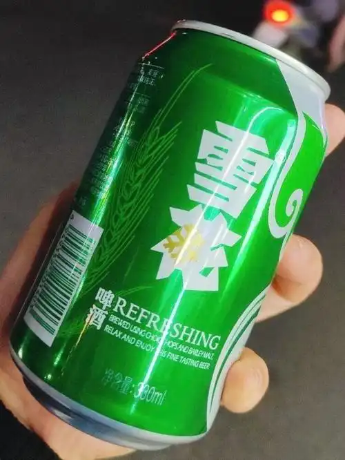 雪花啤酒