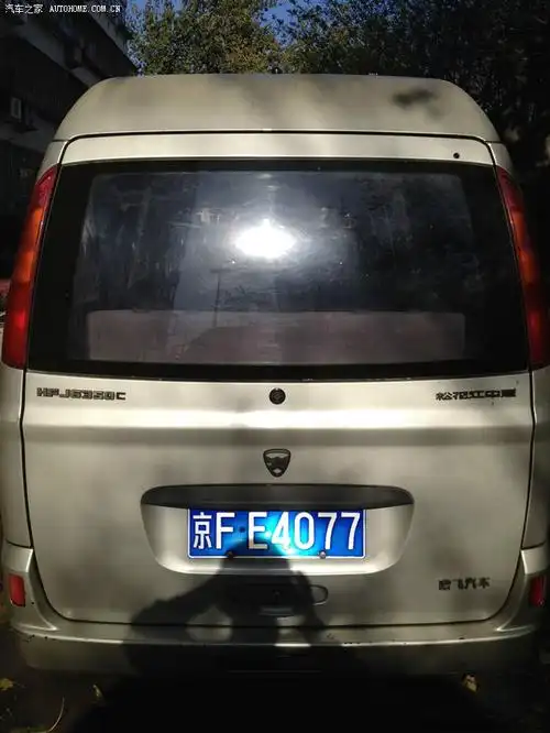 来看看我家的01年老哈飞松花江中意