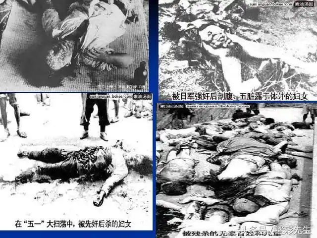 南京祭——记录日军不可饶恕的罪行!