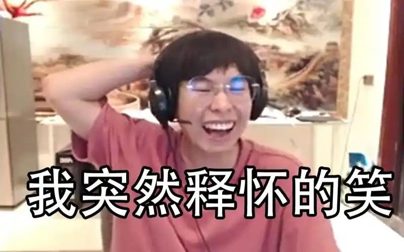 【包子】《断了的弦》我突然释怀的笑 乐言:《有人》