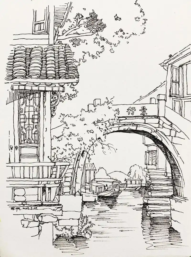 风景速写照片写生|去不了乌镇,就画下来吧!          素材来自