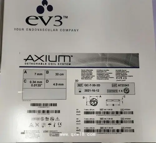 ev3可解脱弹簧圈