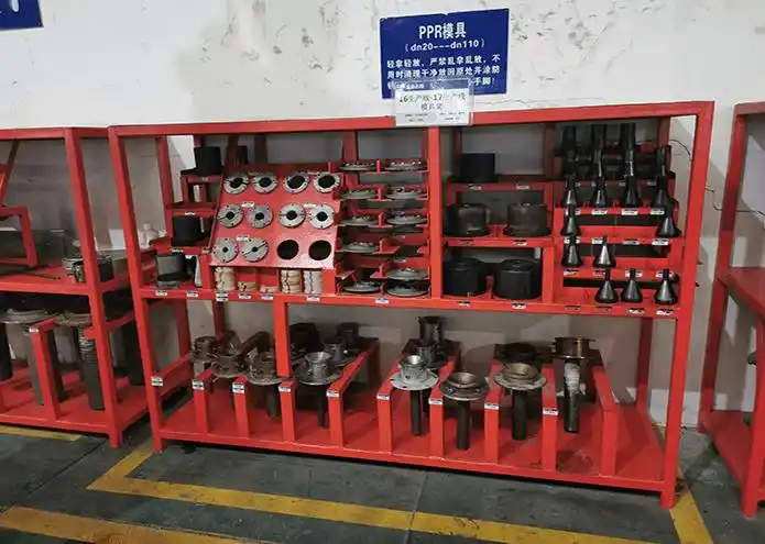 的人,事,物加以处理,对生产现场的现实摆放和停滞的各种物品进行分类