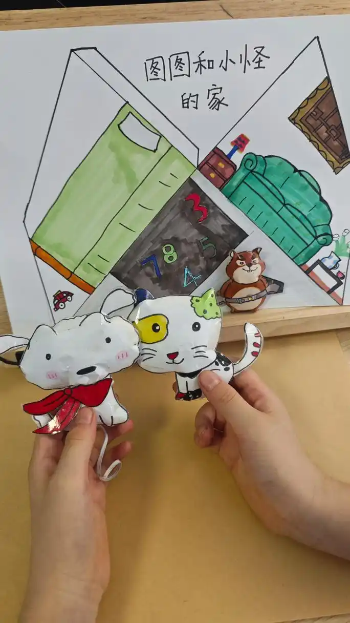 大耳朵图图的小猫,视频下午老时间更新哦,这算是预告了#大耳朵图图