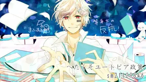 mafumafu,niconico唱见