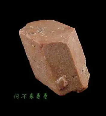 矿物图片正长石