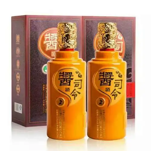 贵州茅台镇,怀庄酱司令