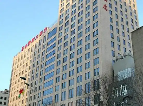 太原云水国际大酒店