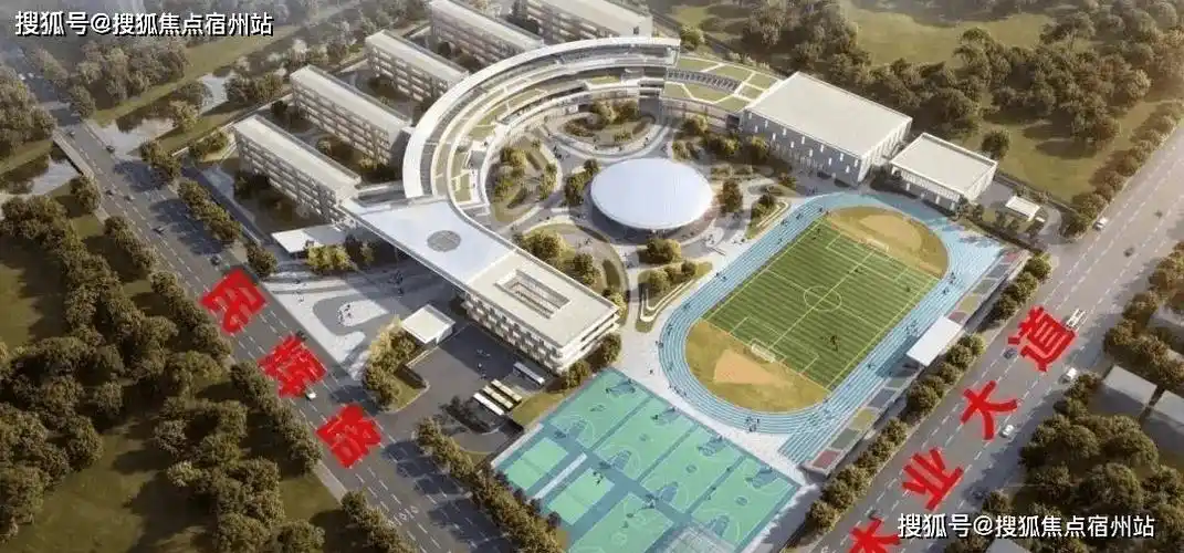 嘉善县第四中学有多强?夸张地说,孟母三迁的首选地!