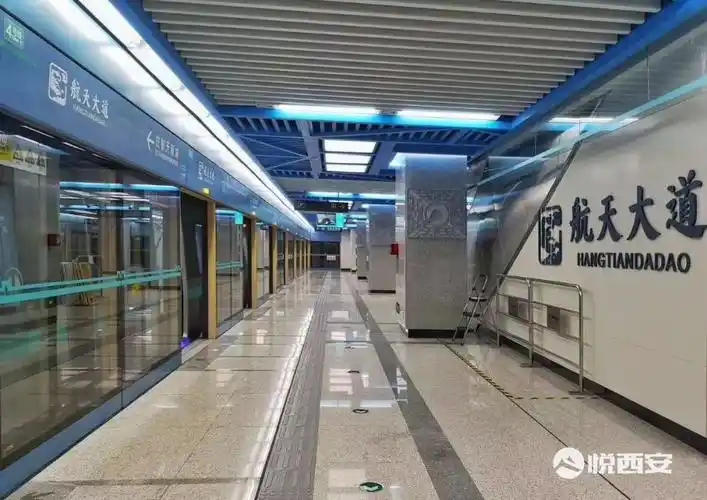 终于等到你西安地铁4号线12月26号正式开通