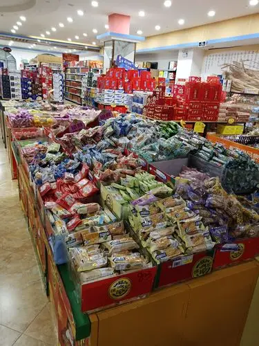 新渡乐购超市喜迎中秋,钜惠全镇