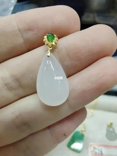 980元翡翠水滴冰吊坠