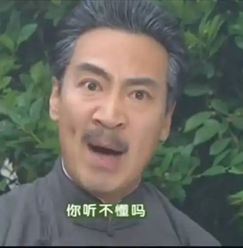 表情包 - 表情图