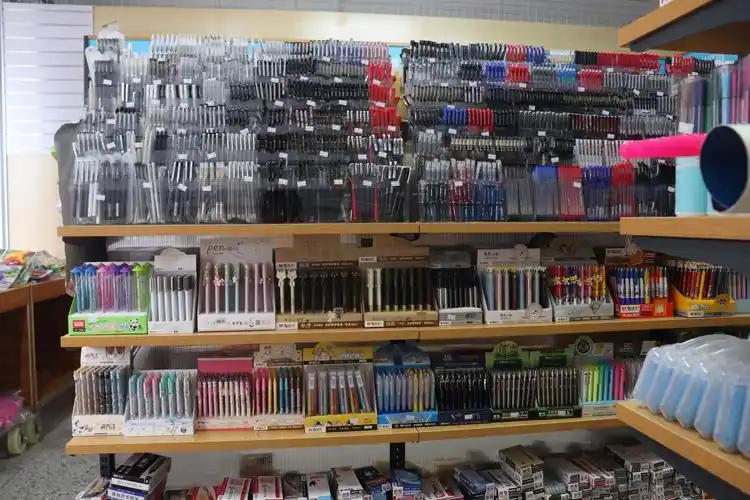 南盛中心小学旁晨光文具店