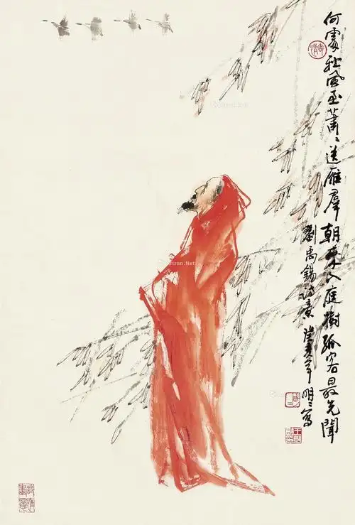 刘禹锡诗意图-墨道——中国当代水墨专场-雅昌拍卖