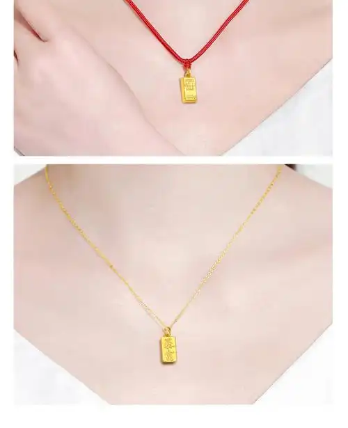 老凤凰999足金暴富小金条吊坠黄金项链女金块金砖挂坠子2021年新款 工