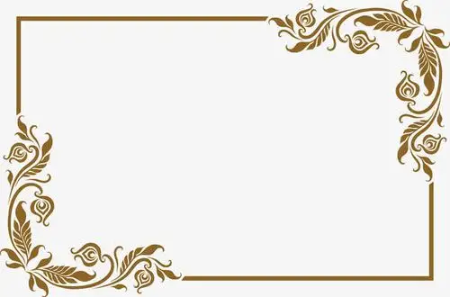 欧式边框古典花纹免抠素材免费下载_觅元素51yuansu.com