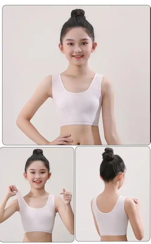 青春期少女文胸女生内衣小背心女学生韩版棉发育期抹胸少女日系初中大