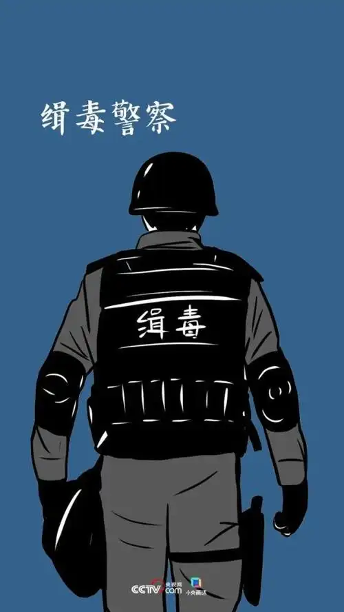 中国警察都有哪些警种,你知道吗?