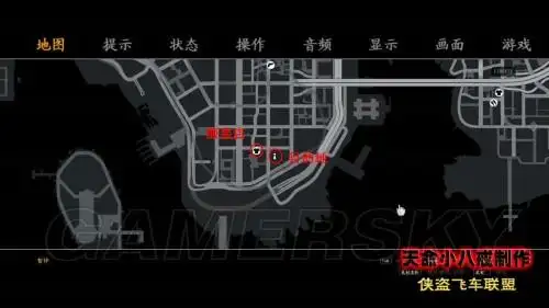gta4全剧情图文流程攻略