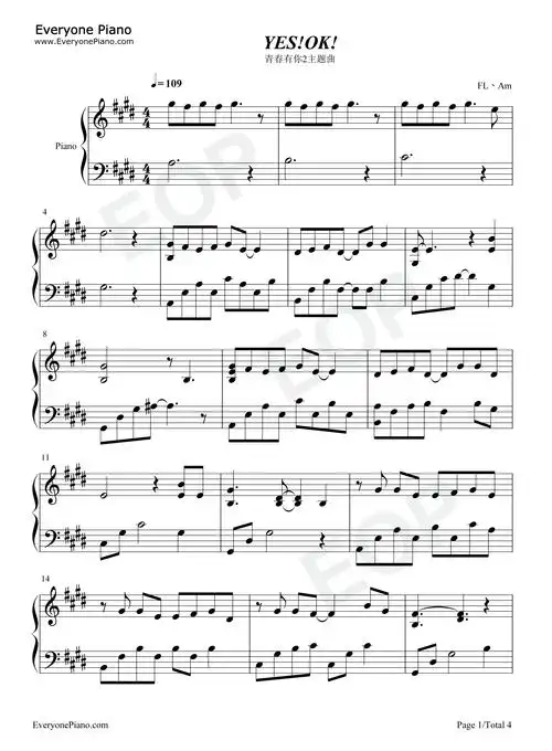 yes ok-青春有你第二季主题曲