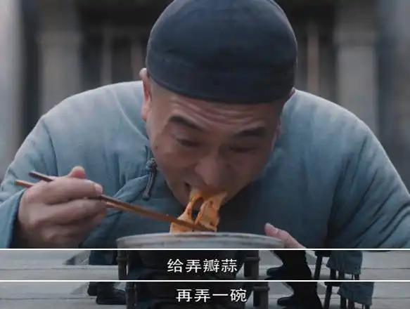 但话说回来,前些年, 我在西安吃过臊子面,吃得我汗流浃背,比历劫爱情