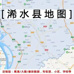 浠水县地图贴图2022办公室挂图装饰画定制湖北黄冈市行政交通地图