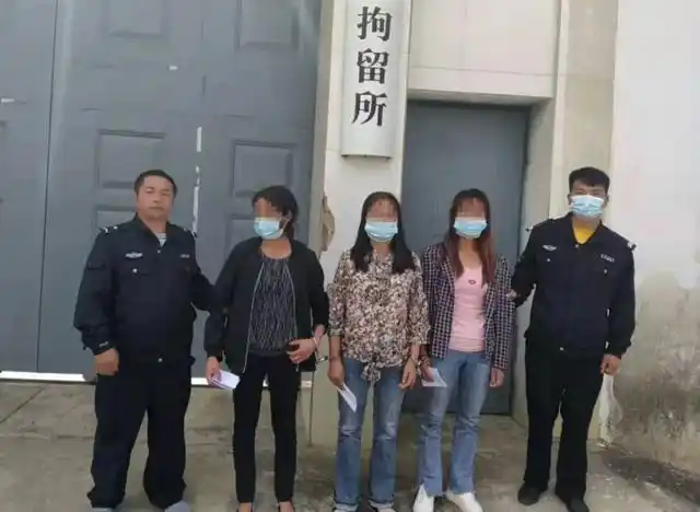 私设收费站威宁3名女子被拘留
