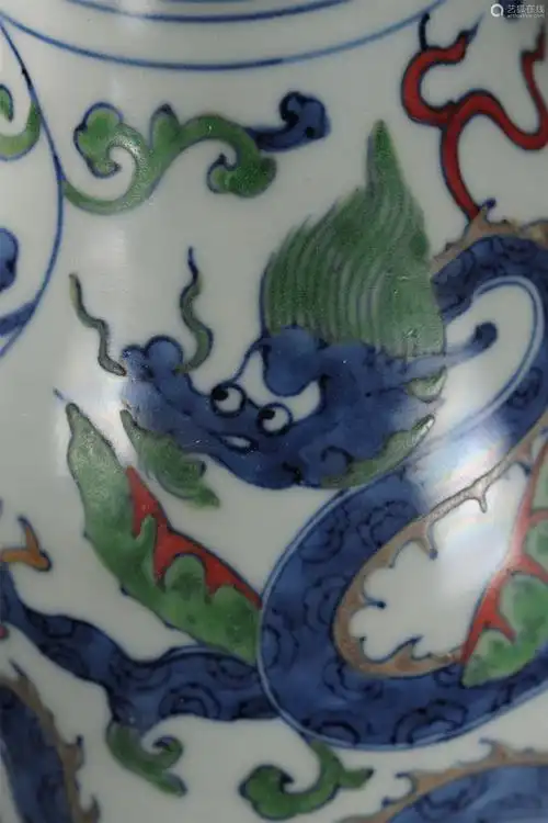 大明万历五彩缠枝龙纹瓶