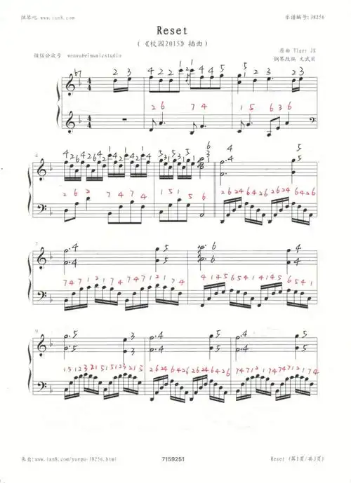 笔记灵感  #钢琴学习  #钢琴  #歌曲推荐  #简谱