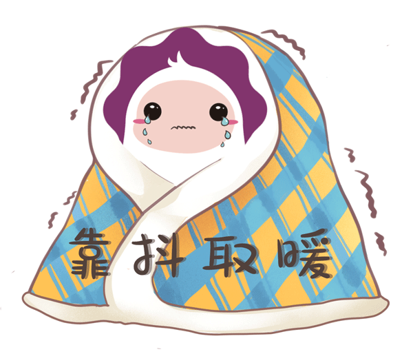 吃遍大连-天气寒冷,请你吃点热乎的.来,一起吃肉喝汤