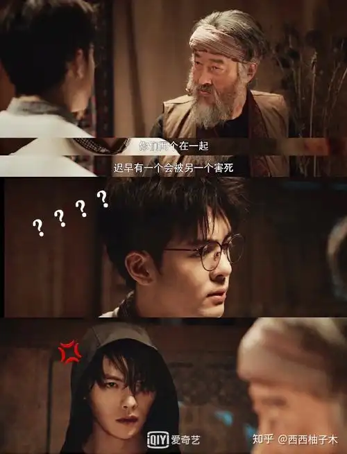 如何评价电视剧盗墓笔记之终极笔记