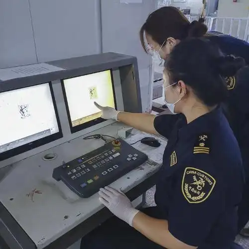 北京海关在来自美国邮件中查获4管含大麻成分电子烟烟油