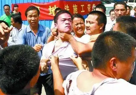 我的北漂我的梦打架因祸得福下7