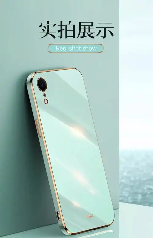 适用苹果xr手机壳新款iphonexr的硅胶iphone防摔全包rx套ipone女ip男