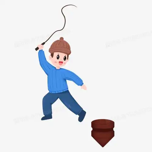 手绘男孩打陀螺玩游戏免抠元素png图片素材下载_男孩png_熊猫办公