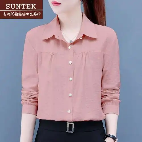 suntek女士衬衫