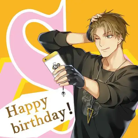 【孙翔520应援】翔翔你最可爱