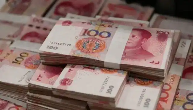 在银行定期存一万元10年后会有多少钱网友结果让我想不到