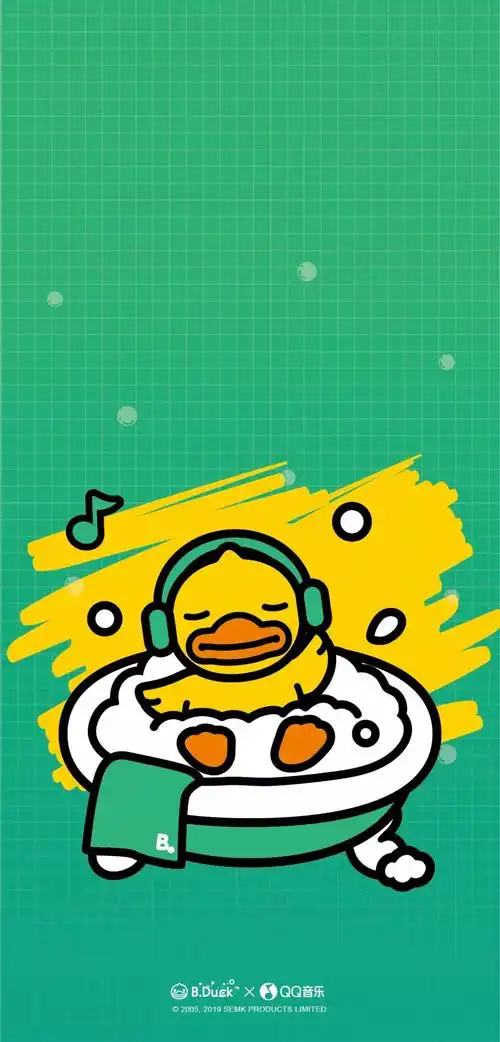 qq音乐xbduck小黄鸭这个夏天在你的浴室里尽情嗨