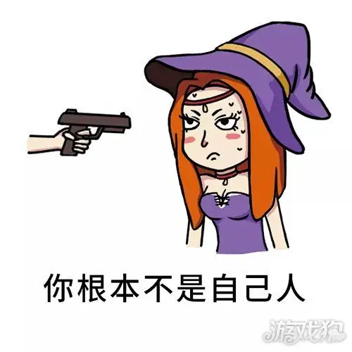 女巫不分青红皂白在第一晚就请我喝了可乐,带毒的那瓶!1.