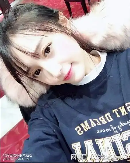 动了谁的蛋糕了?斗鱼dota2美女主播被疯狂带节奏 无奈宣布退出ti